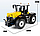 17019 Конструктор MOULD KING Трактор с насадками 4 в 1, на р/у, 2596 деталей, фото 4