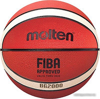 Мяч Molten B5G2000 (5 размер)