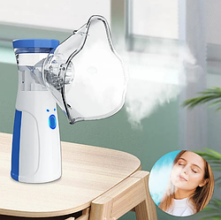 Бесшумный портативный ингалятор Mesh Nebulizer JSL-W302 (303), небулайзер с насадками для детей