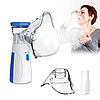 Бесшумный портативный ингалятор Mesh Nebulizer JSL-W302 (303), небулайзер с насадками для детей, фото 2