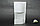 Пакет Дой-пак бумажный с ЗИП замком и прозр окном 70 мм 135х225+(35+35), белый, фото 4