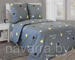 Ткань для постельного белья "Урбино" 5459(01)