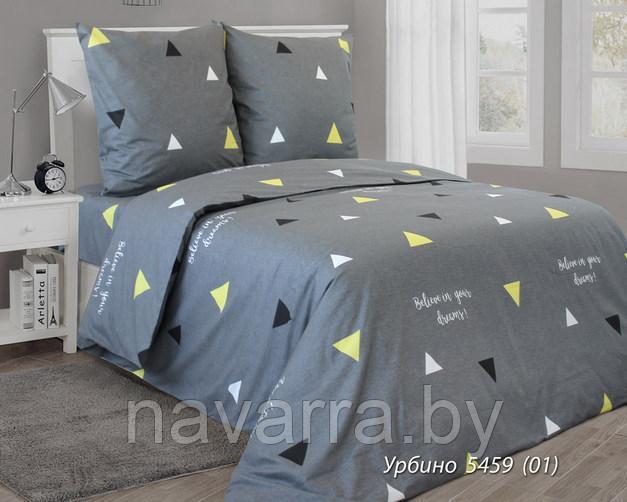 Ткань для постельного белья "Урбино" 5459(01) - фото 1 - id-p217346969