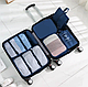 Дорожный набор органайзеров для чемодана Travel Colorful life 7 в 1 (7 органайзеров разных размеров) Черный, фото 8