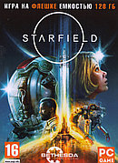 Starfield PC (Копия лицензии) Игра на флешке емкостью 128 Гб