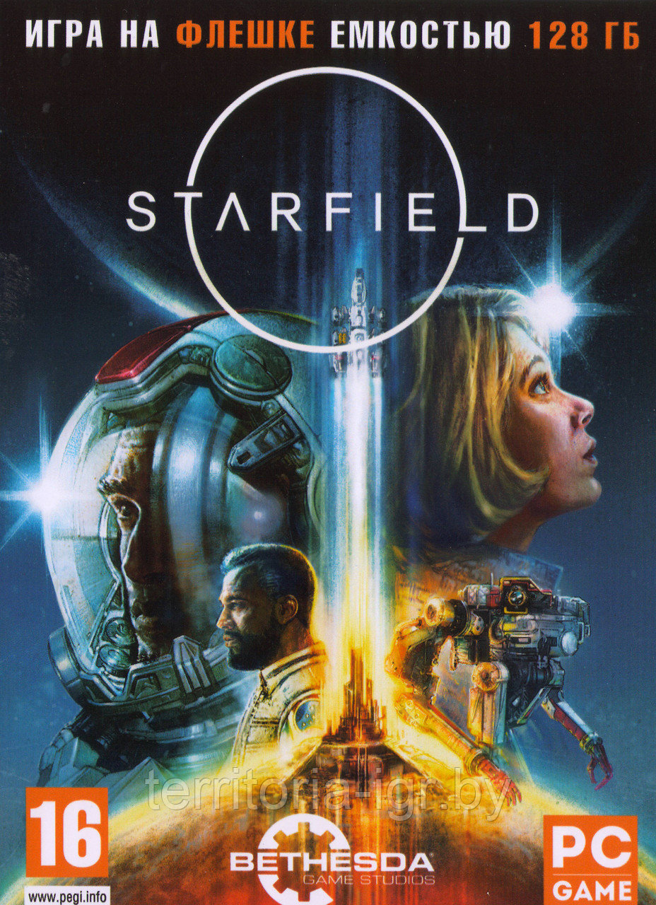 Starfield PC (Копия лицензии) Игра на флешке емкостью 128 Гб - фото 1 - id-p217348904