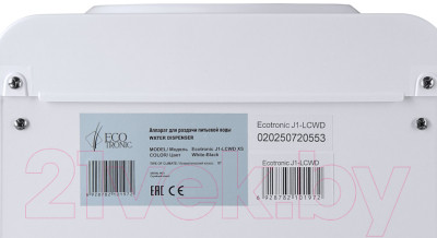 Раздатчик воды Ecotronic J1-LCWD XS - фото 5 - id-p217348574