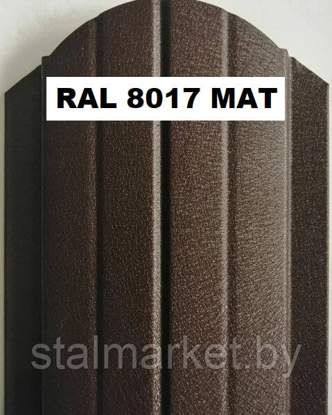 Металлический штакетник 110 мм односторонний RAL 8017 матовый