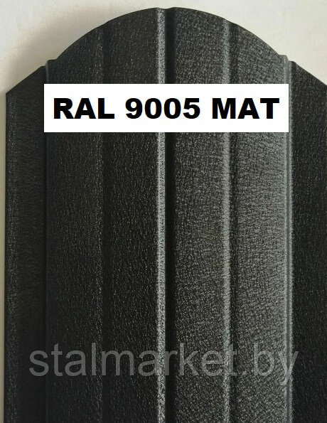 Штакетник металлический 110 мм двусторонний RAL 9005 матовый - фото 1 - id-p180137974