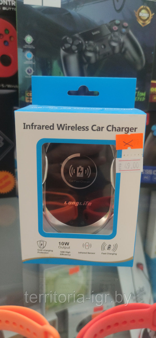 10W Автомобильная беспроводная зарядка Wireless Car Charger Longlife (Qi)