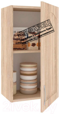 Шкаф навесной для кухни Кортекс-мебель Корнелия Ретро ВШ40 - фото 4 - id-p217357788