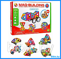Детский магнитный конструктор GB-W36, объемный Mag-Building, маг билдинг для детей, геометрические фигуры