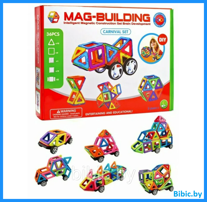 Детский магнитный конструктор GB-W36, объемный Mag-Building, маг билдинг для детей, геометрические фигуры - фото 1 - id-p217357766