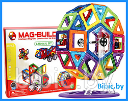 Детский магнитный конструктор 1511, объемный Mag-Building, маг билдинг для детей, геометрические фигуры