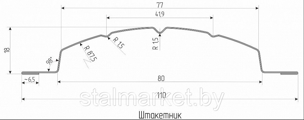 Металлический штакетник для забора 110 мм двусторонний RAL 7024 матовый - фото 2 - id-p180133936