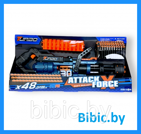 Детский игрушечный автомат бластер BT-320 пистолет на поролоновых пулях механический игровое оружие для детей - фото 1 - id-p217408676
