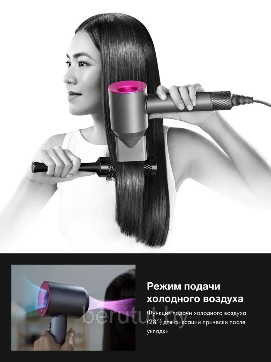 Фен для волос Dyson "Replica" - фото 8 - id-p180091259