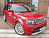 КОМПЛЕКТ ПОРОГОВ LAND ROVER RANGE ROVER SPORT 2005 - 2012, фото 2