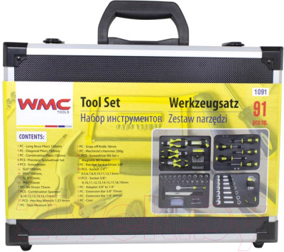 Универсальный набор инструментов WMC Tools WMC-1091 - фото 1 - id-p217358530
