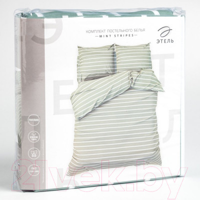 Комплект постельного белья Этель Mint stripes / 6632207 - фото 5 - id-p217370518