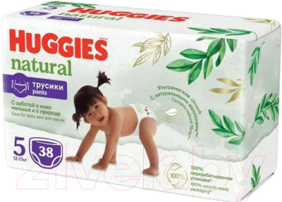 Подгузники-трусики детские Huggies Natural Mega 5 12-17кг - фото 2 - id-p217361268