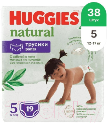 Подгузники-трусики детские Huggies Natural Mega 5 12-17кг - фото 9 - id-p217361268