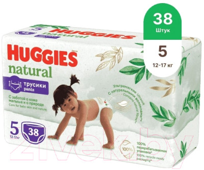 Подгузники-трусики детские Huggies Natural Mega 5 12-17кг - фото 10 - id-p217361268