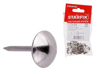 Гвозди декоративные Сфера 11 мм 1.3х16 мм никель (50 шт в зип-локе) STARFIX