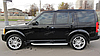 КОМПЛЕКТ ПОРОГОВ LAND ROVER DISCOVERY 3 2004 - 2009 (КОПИЯ ОРИГИНАЛА - OEM STYLE), фото 4