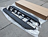 ПОРОГИ, ПОДНОЖКИ, ЧЕРНЫЕ LAND ROVER DISCOVERY 3 2004-2009 (КОПИЯ ОРИГИНАЛА - OEM STYLE), фото 3