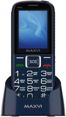 Мобильный телефон Maxvi B 21ds - фото 6 - id-p217355541