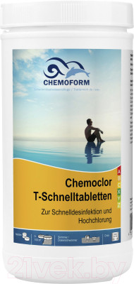 Средство для бассейна дезинфицирующее Chemoform Кемохлор Т быстрорастворимые таблетки - фото 1 - id-p217387265