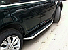 ПОРОГИ LAND ROVER FREELANDER 2 (OEM), фото 4