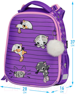 Школьный рюкзак Berlingo Expert Max Kittens lilac / RU07134L - фото 2 - id-p217361468
