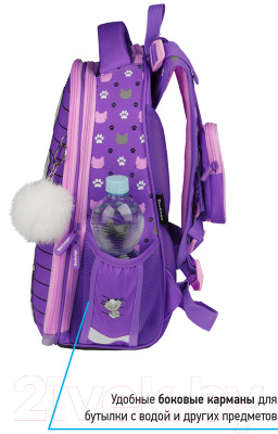 Школьный рюкзак Berlingo Expert Max Kittens lilac / RU07134L - фото 5 - id-p217361468