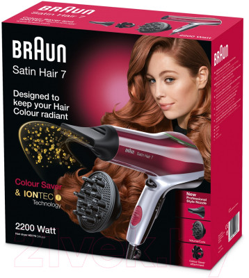 Фен Braun HD770 Satin Hair Colour - фото 10 - id-p217413902