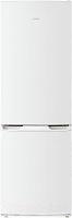 Холодильник с морозильником ATLANT ХМ 4721-101