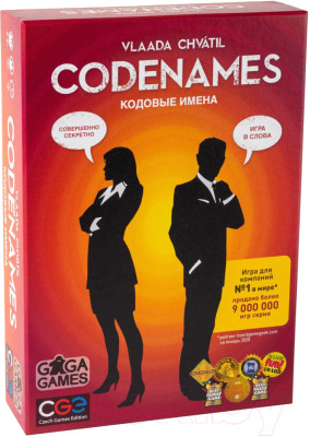 Настольная игра GaGa Кодовые имена / Codenames / GG041 - фото 1 - id-p217420262