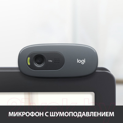 Веб-камера Logitech C270 - фото 5 - id-p217416157