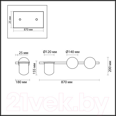 Бра Odeon Light Flower 4681/2W - фото 5 - id-p217401100