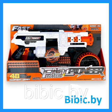 Детский игрушечный автомат бластер BIG509 пистолет на поролоновых пулях механический игровое оружие для детей - фото 1 - id-p217432893