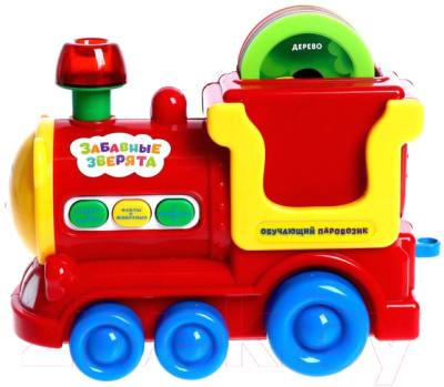 Развивающая игрушка Zabiaka Умный паровозик SL-03004 / 4488181 - фото 2 - id-p217416393