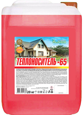 Теплоноситель для систем отопления EcoTherm -65С / 430212020 - фото 1 - id-p217444862