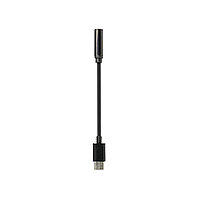 Переходник Type-C - Jack 3.5 - Smartbuy (A221) переходник на наушники