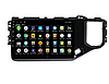 Штатная магнитола Parafar для Chery Tiggo 4 (2019+) на Android 13 (4/64Gb + 4G), фото 2