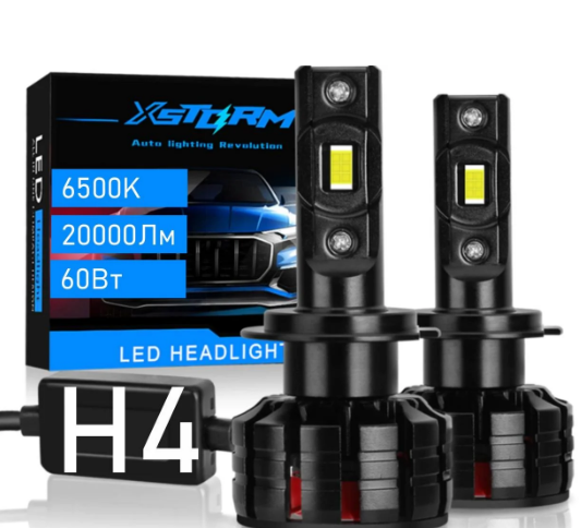 Лампа светодиодная H4 / LED H4 (к-т 2шт) 6500K 20000 LM 80 ватт Canbus Без ошибок