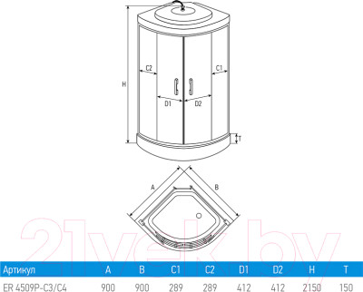 Душевая кабина Erlit ER4509P-C4 - фото 6 - id-p217416733