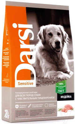 Сухой корм для собак Darsi Sensitive всех пород с индейкой / 37087 - фото 1 - id-p217453925