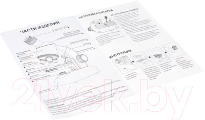 Микроскоп оптический Bondibon Французские опыты. Науки с Буки / ВВ5287 - фото 3 - id-p217455267