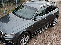 КОМПЛЕКТ ПОРОГОВ AUDI Q5 2017 - 2020 (КОПИЯ ОРИГИНАЛА - OEM STYLE)